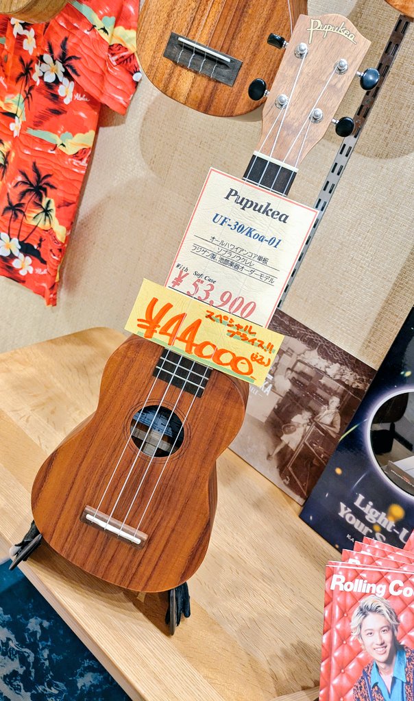 アコースティックステーションリボレ秋葉原 tweet media