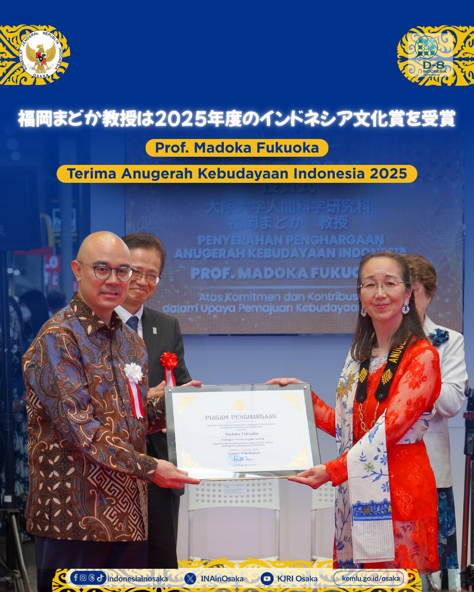 INAinOsaka's tweet image. Minasan, Konjen RI Osaka telah menyerahkan penghargaan Anugerah Kebudayaan Indonesia (AKI) Tahun 2025 kepada tokoh Indonesianis warga negara Jepang, Prof. Madoka Fukuoka (19/4).

Selengkapnya: kem.lu/AKI25

#IniDiplomasi #IndonesiauntukDunia #AKI