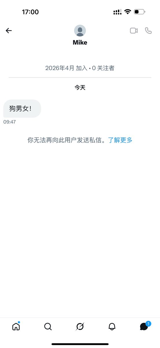 ꔷ × ꔷ tweet media