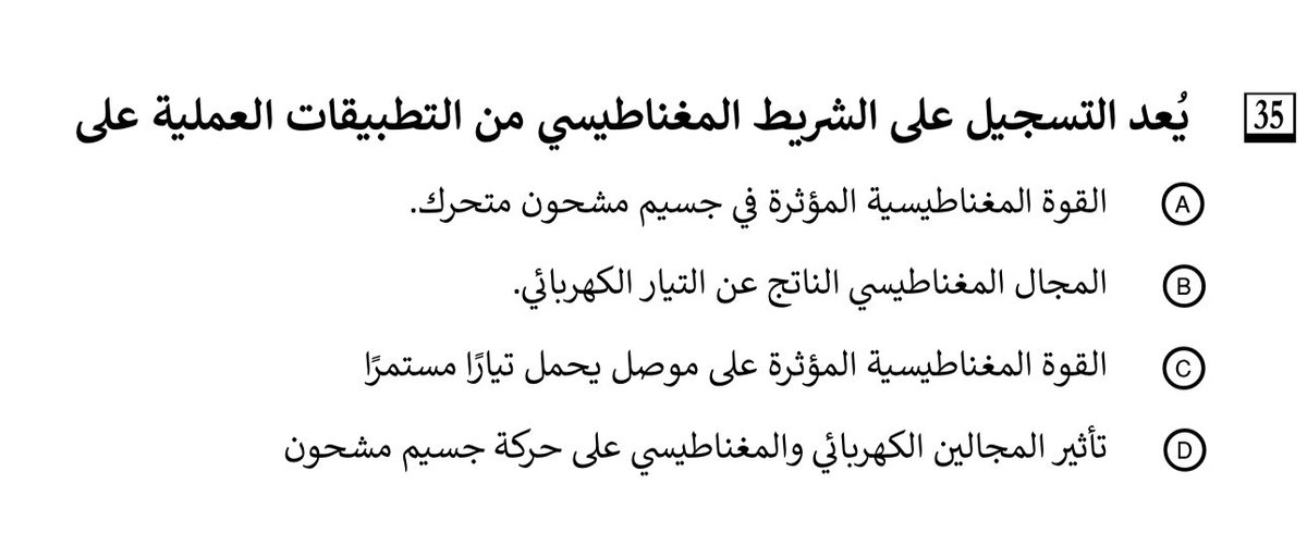 🐈‍⬛🌼 tweet media