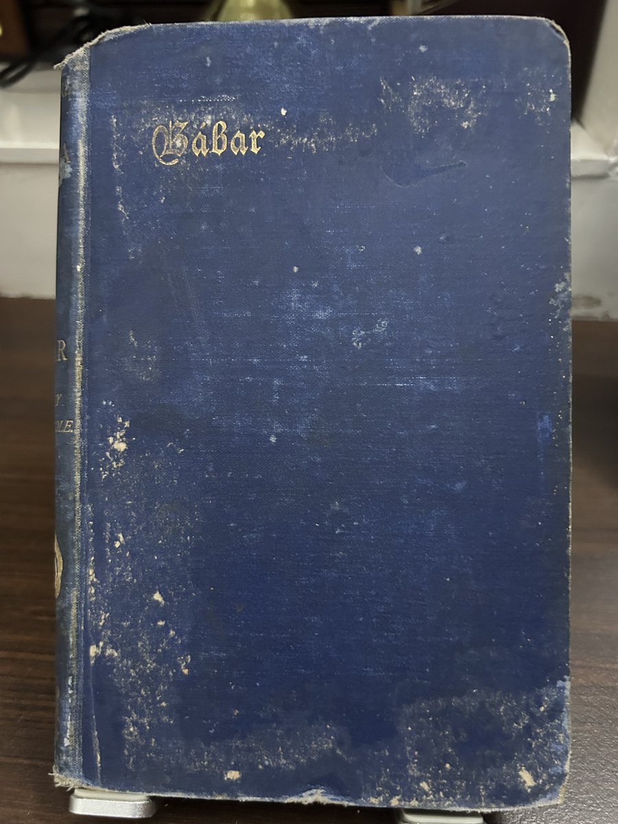 My treasure. Babar by Stanley Lane-Pool,1899.
#WorldBookDay