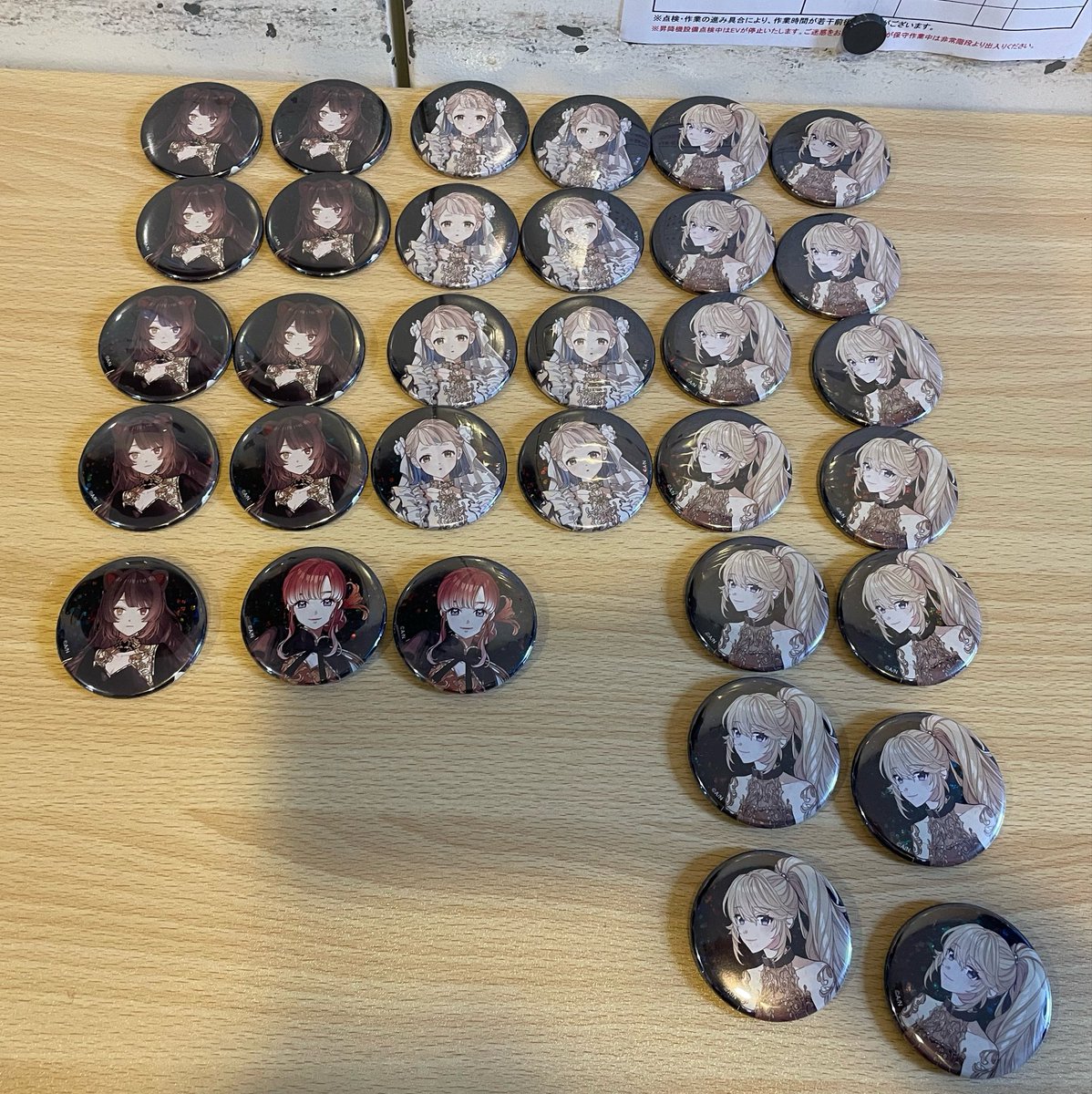 あらた tweet media