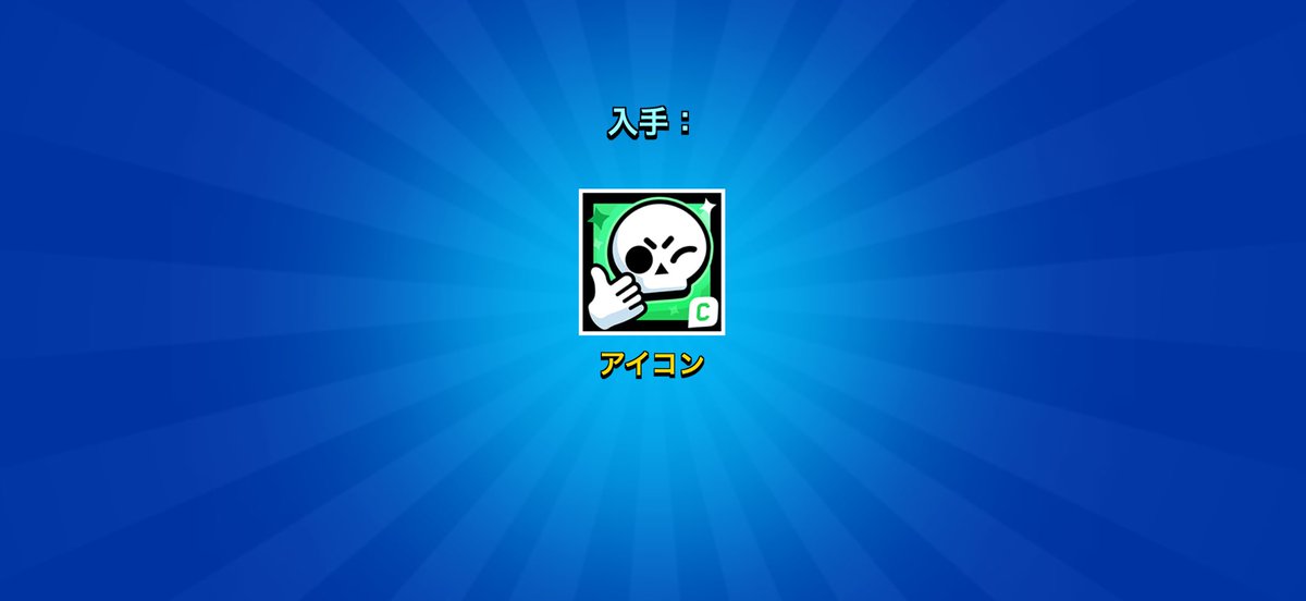 ﾂﾅﾏﾖ tweet media