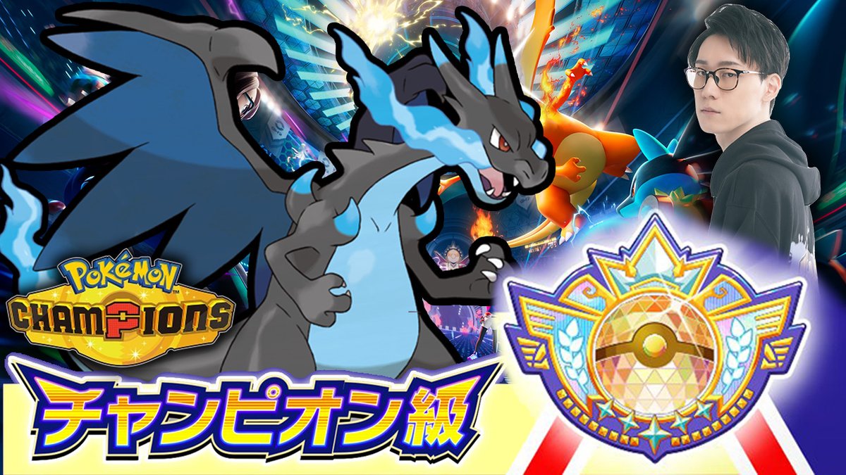 ビエラ tweet media