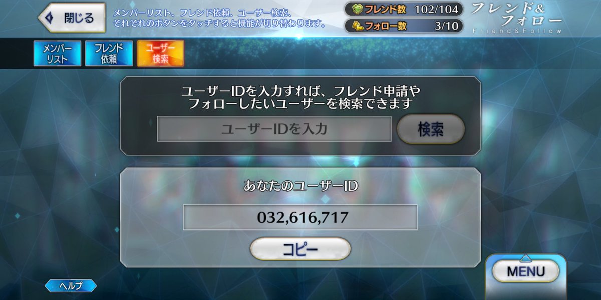 ちぇりぶろ@アフタータイム待っとるで tweet media