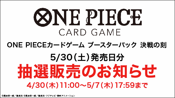 ゲオ【GEO】 tweet media