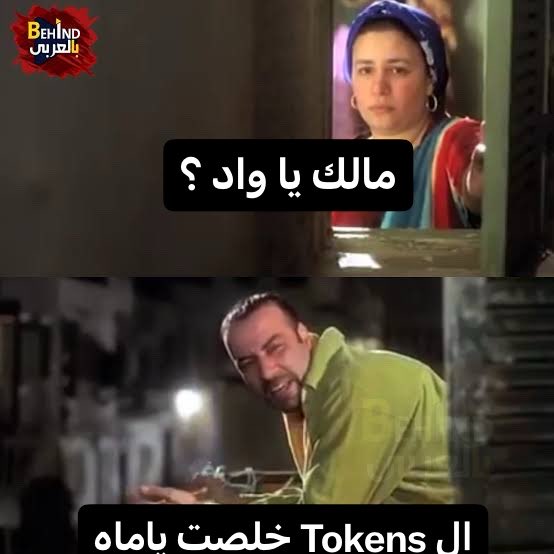 البسكي الدائري الاقليمي 🇪🇸 tweet media