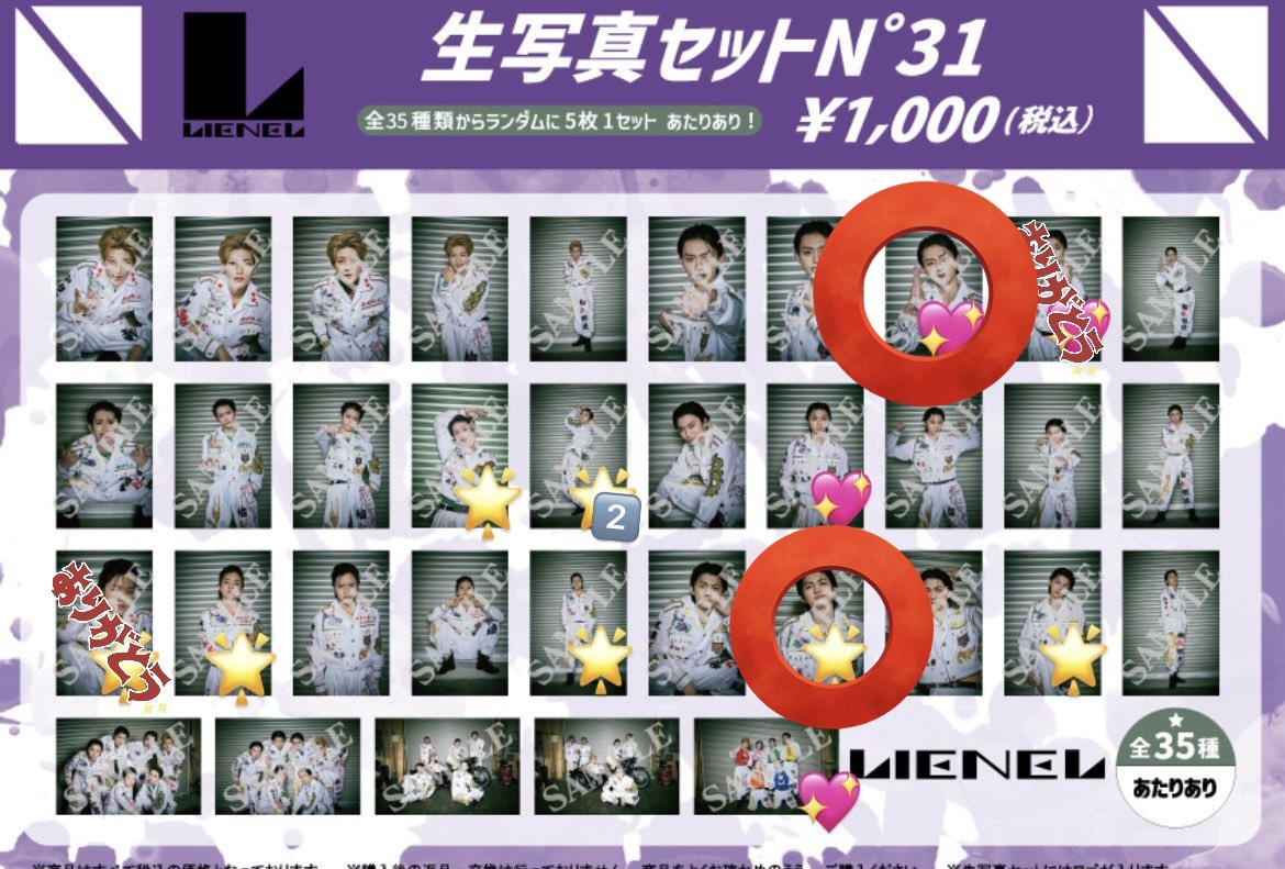 tori🐦 tweet media