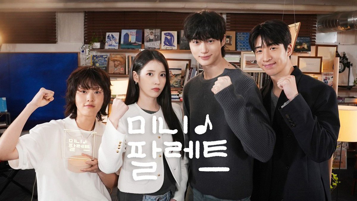 VARO ENTERTAINMENT tweet media