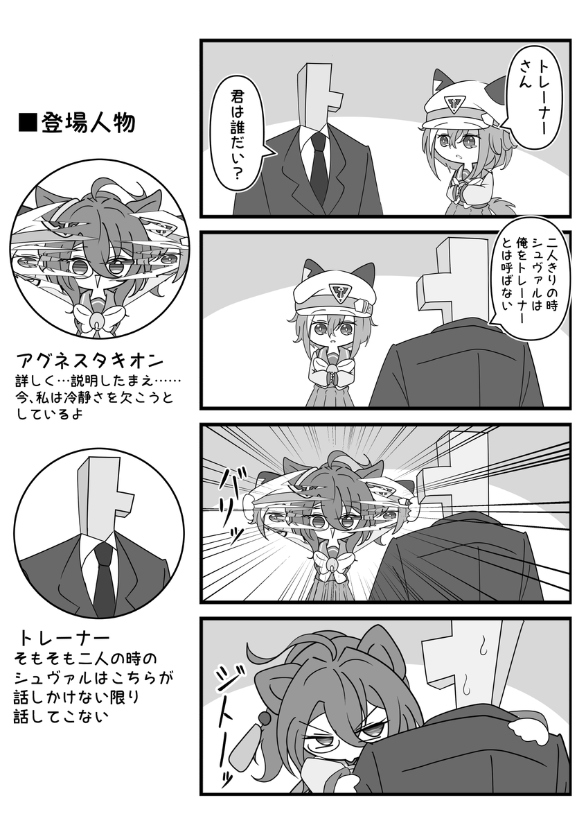 りくきゅー tweet media