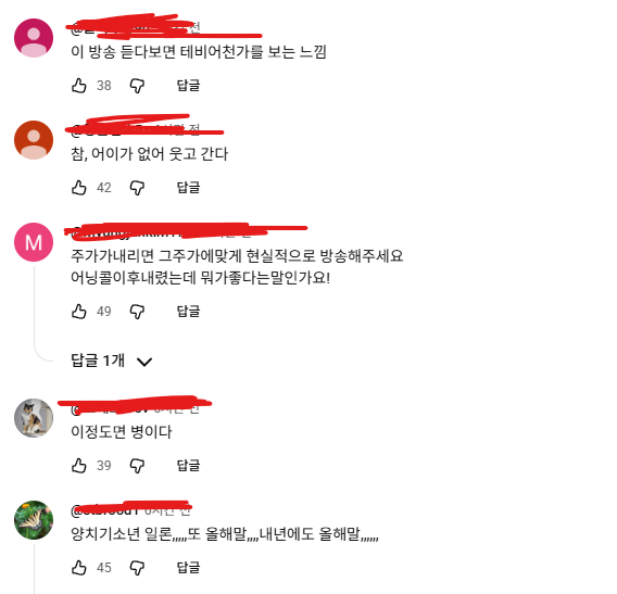 ThinkFlow tweet media