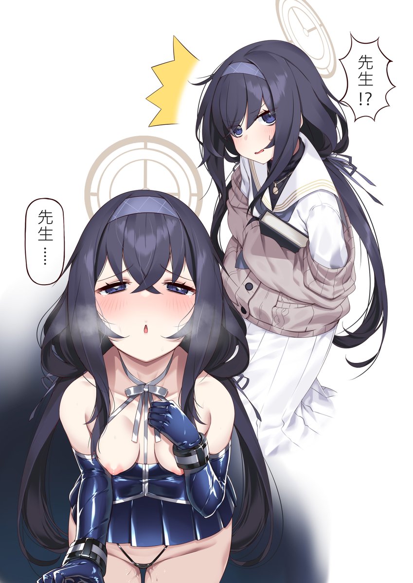 今日はウイさんの誕生日みたい、
以前の絵を再揭します。

#古関ウイ生誕祭2026 