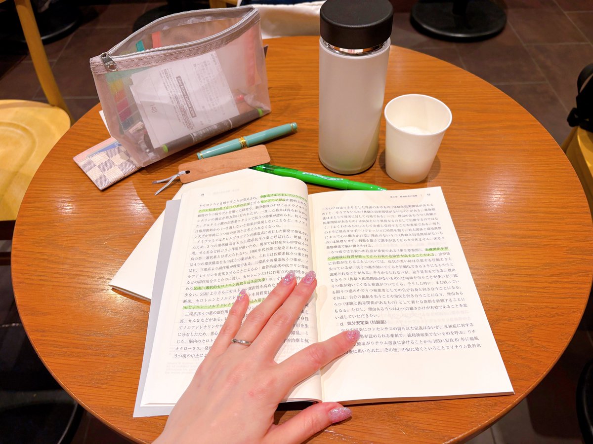 大阪の平社員たさぽぽ。(日々、勉強中。) tweet media