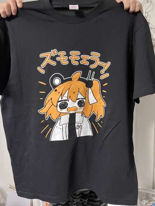 超ボーマス新作 ズモモエラー黒Tシャツ M/L/LL 2000円です