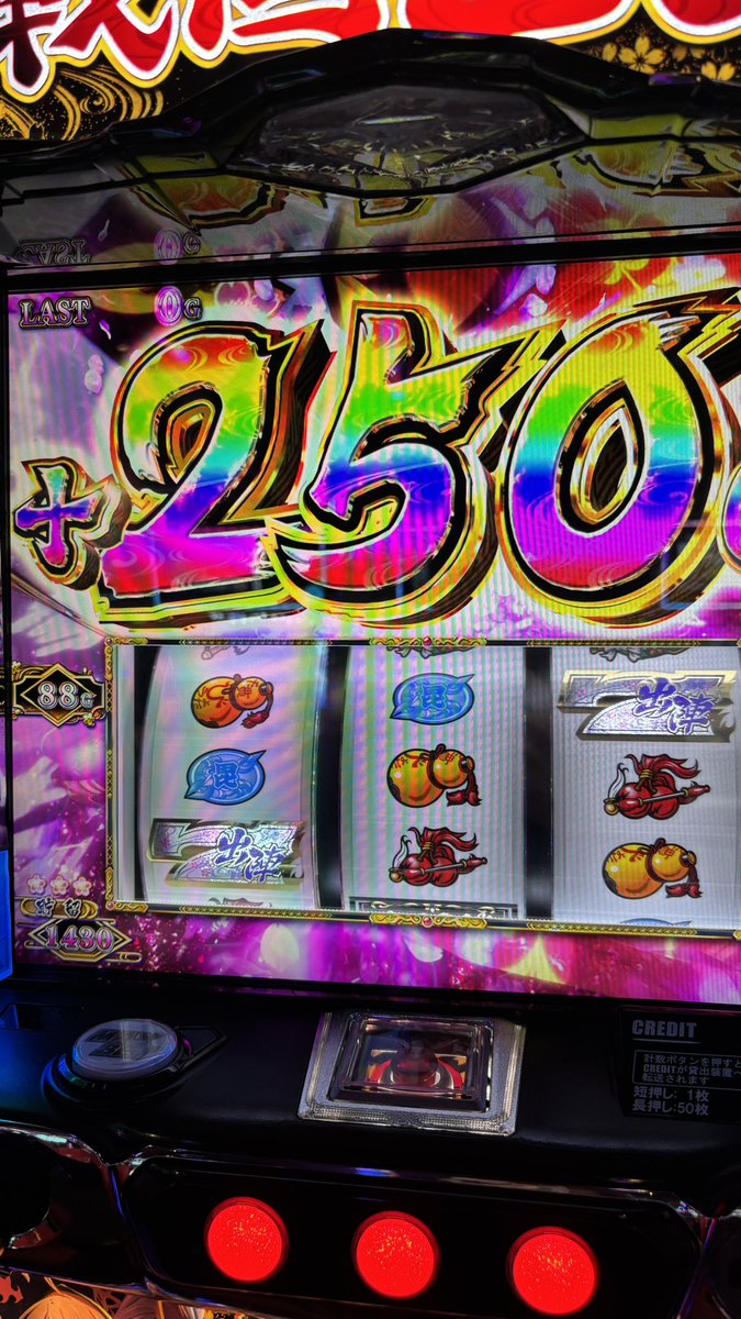 おすしーX tweet media