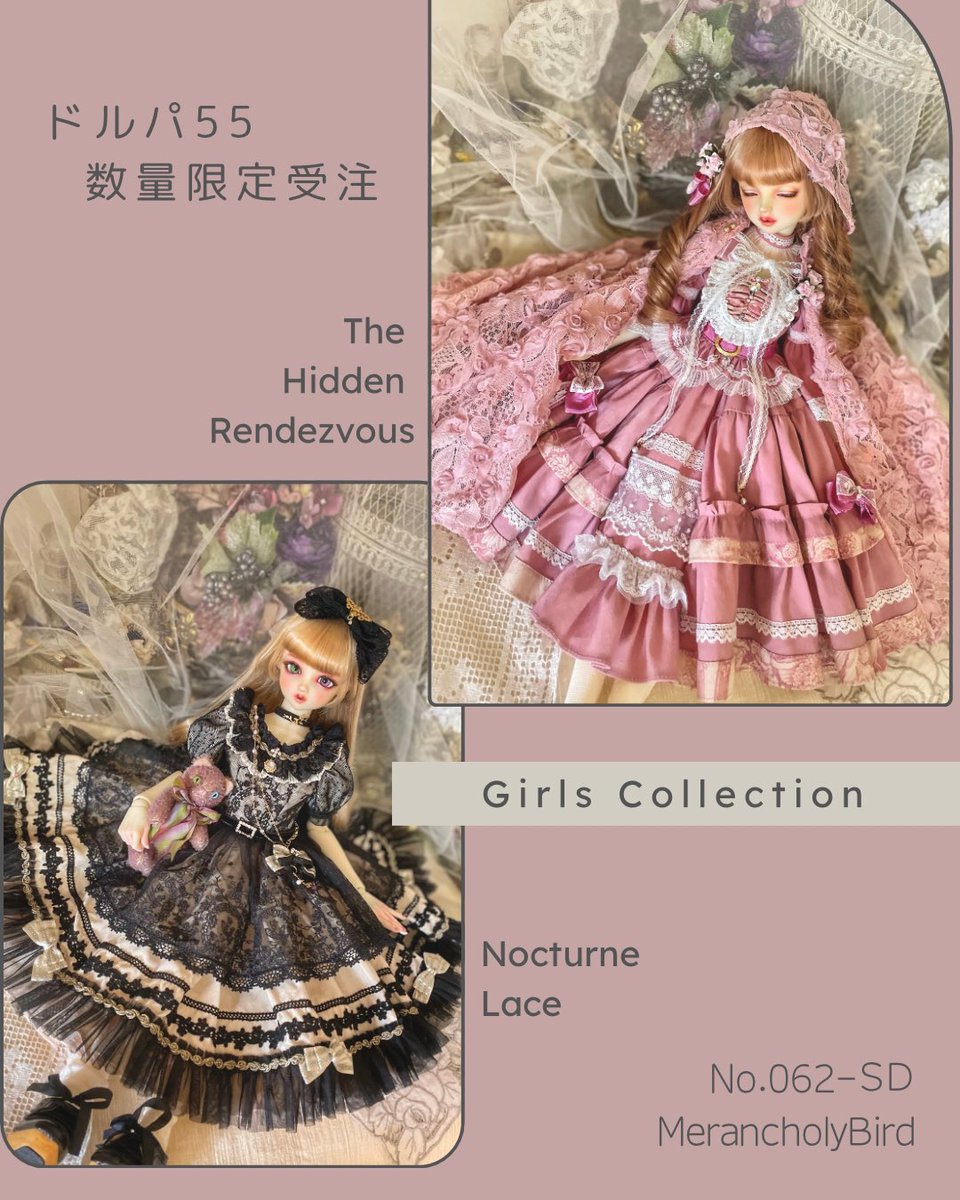 アリィ@ドルパNo.062-SD ✩⋆* tweet media