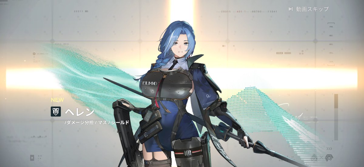 ぜっきょ@C107二日目東ヒ13a tweet media