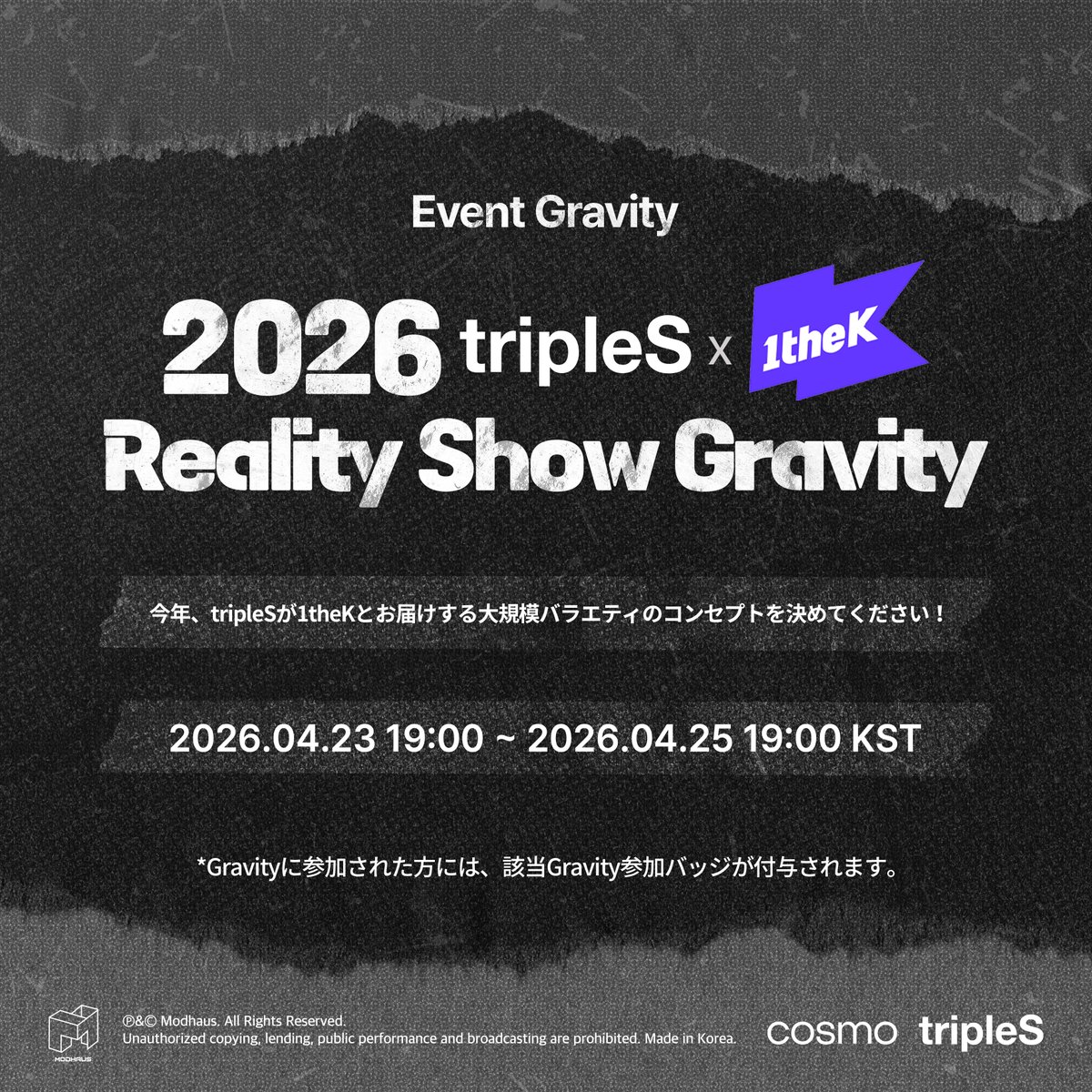 tripleS official tweet media