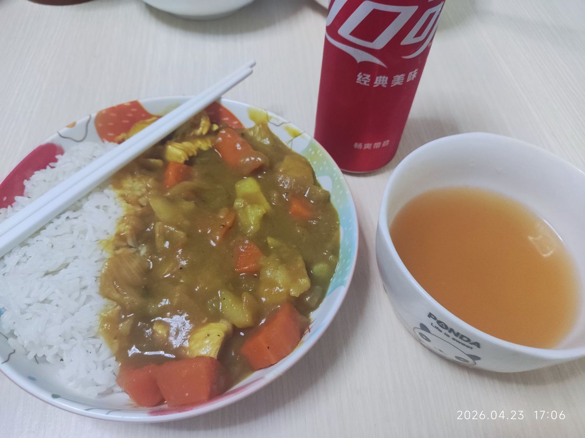 イレンナ tweet media