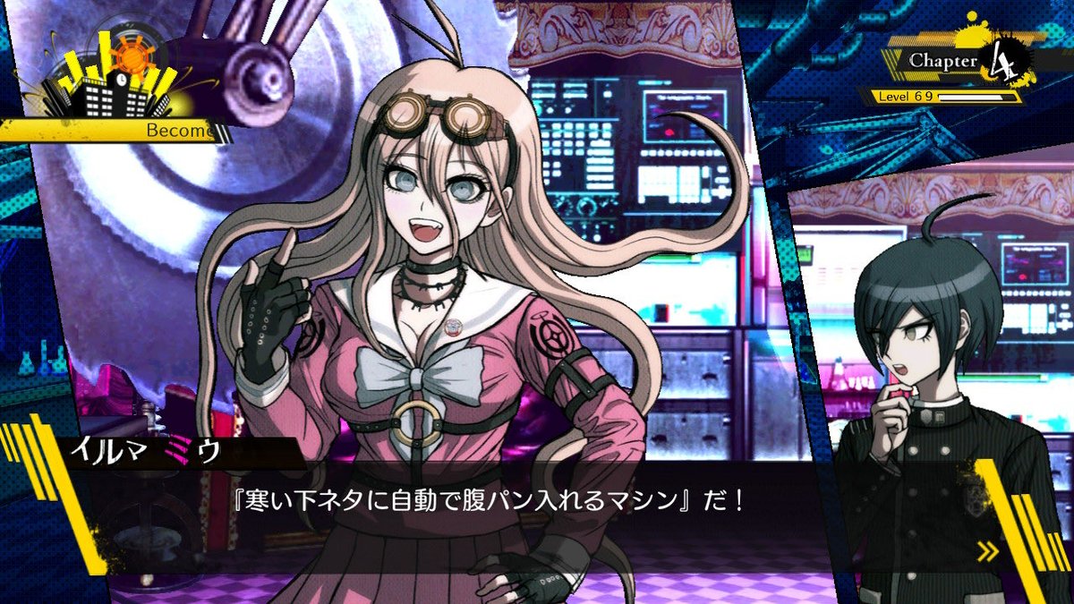 ぬつつしき tweet media