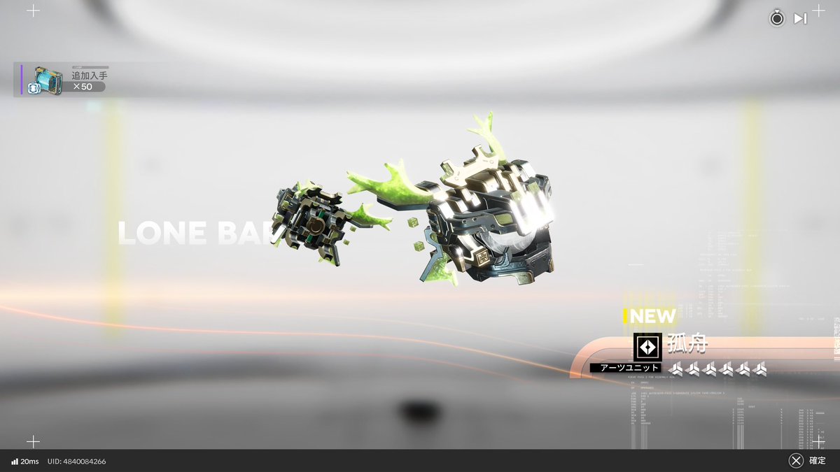 もへじん tweet media