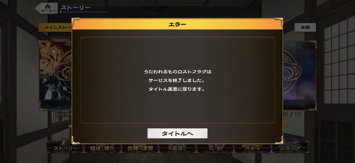 シャドー tweet media