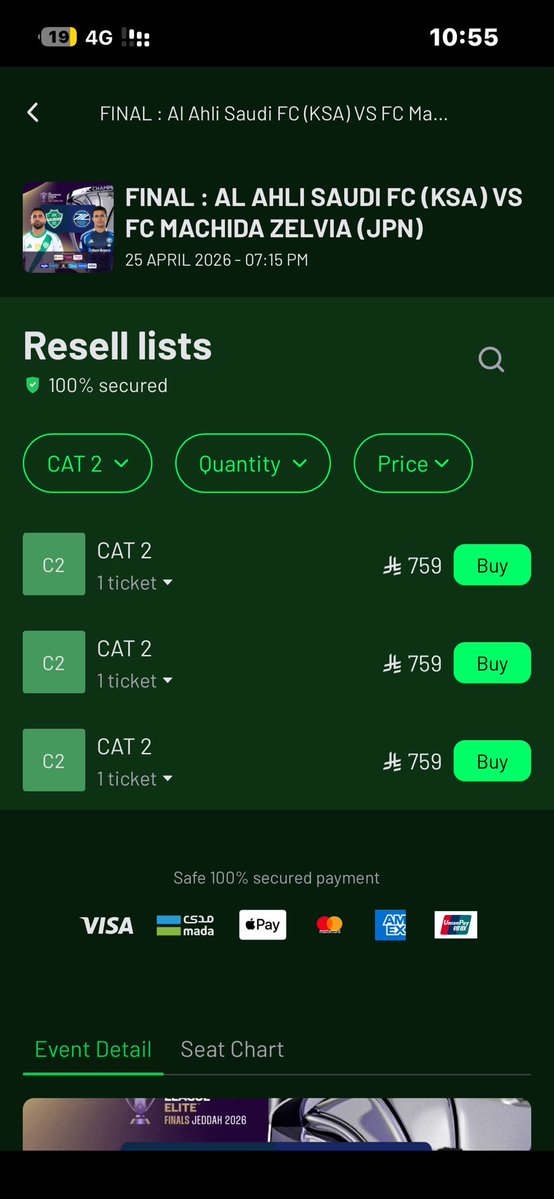 مـصـطـفـى | Mustafa tweet media