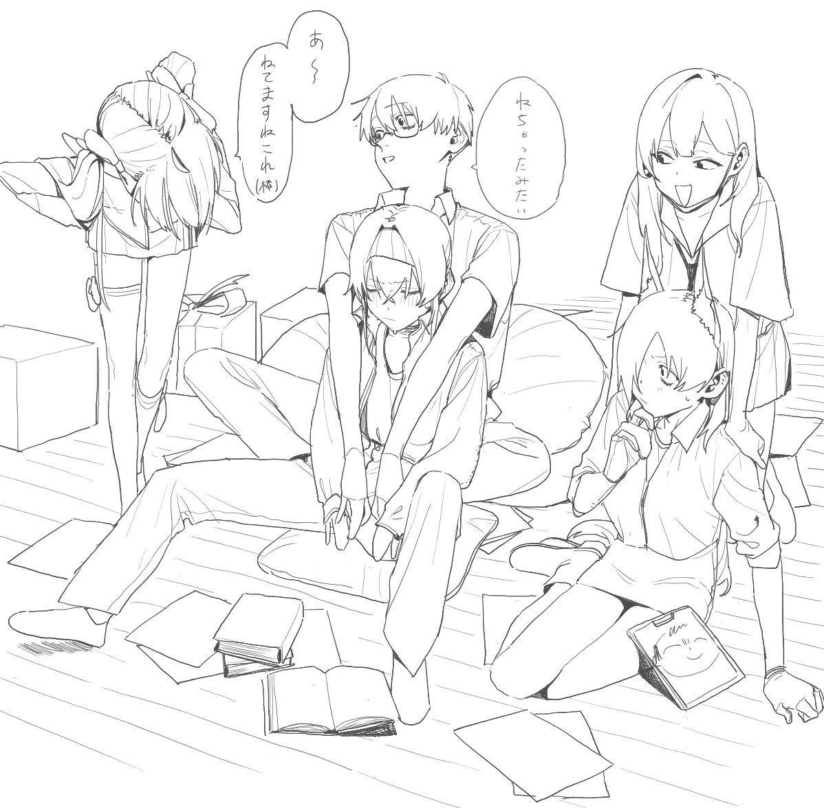 あ tweet media