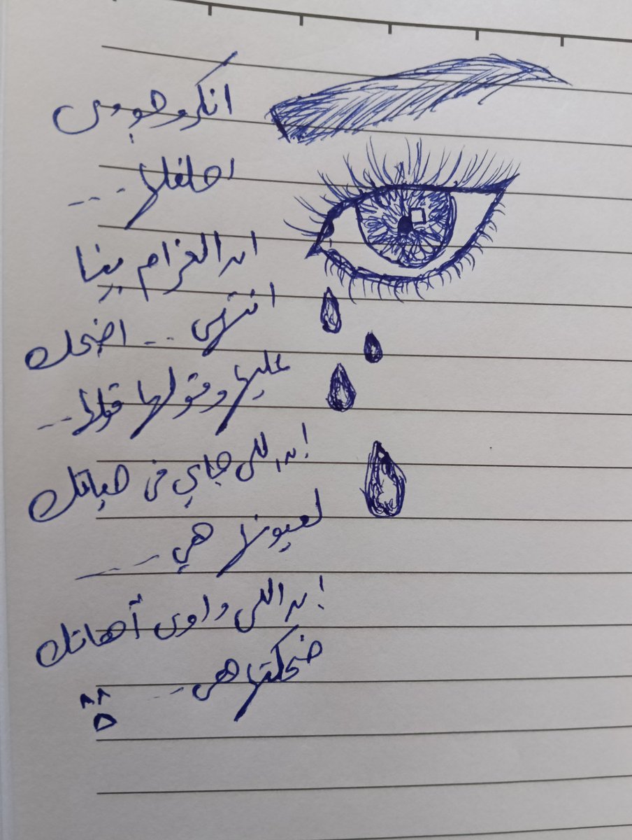 Farid tweet media