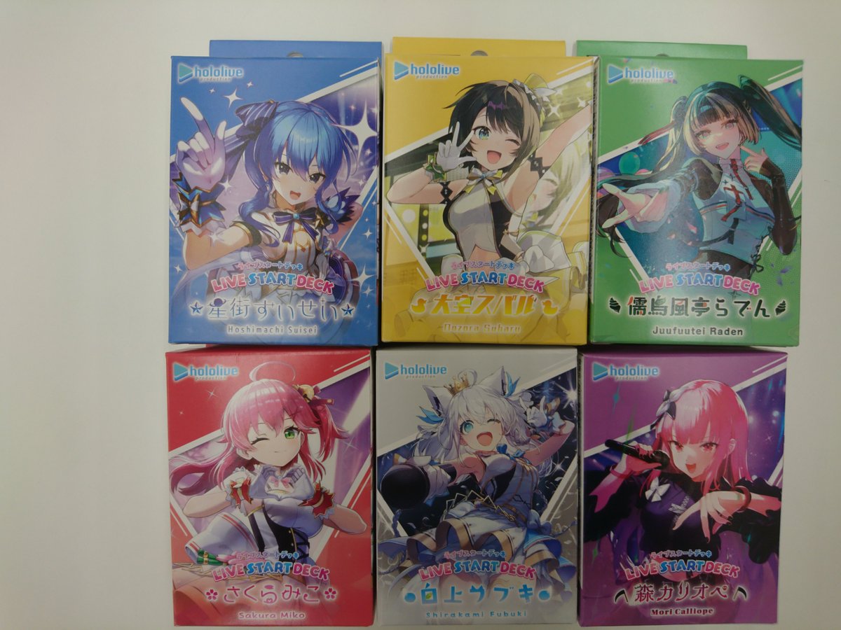 ブックオフ守口ジャガータウン トレカ (@bomoriguchi_hb) / Posts / X