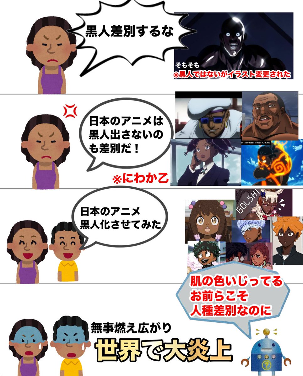 🏆それいけ★¨̮あっきー🏆【本垢】フォロバ祭り17 tweet media