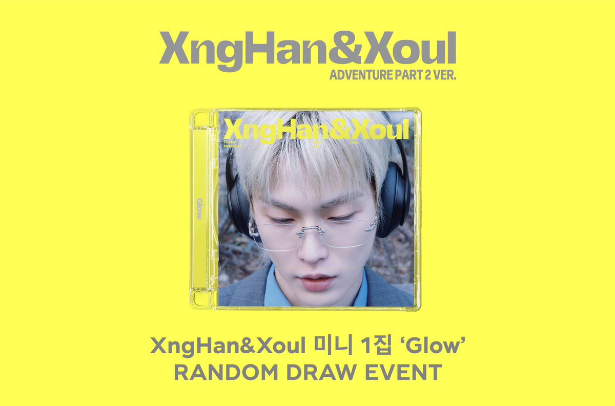 XngHan&Xoul archive tweet media