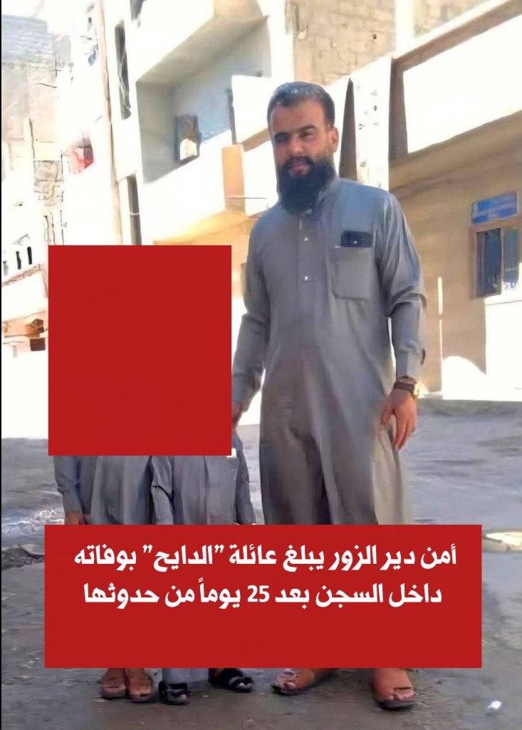 منصة تحقق tweet media