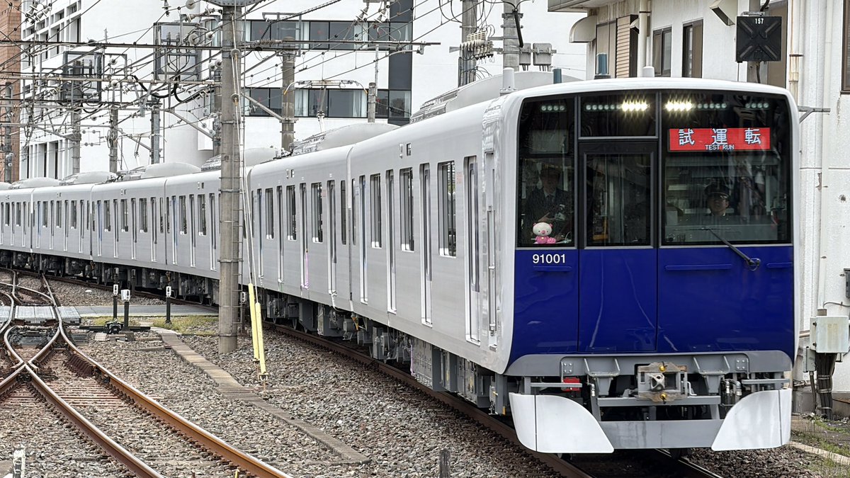 あーとれ tweet media