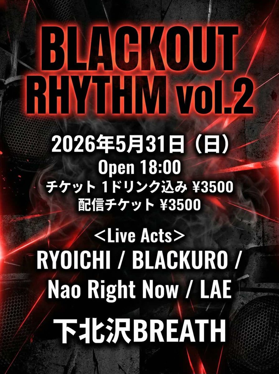 BLACKUR0 tweet media