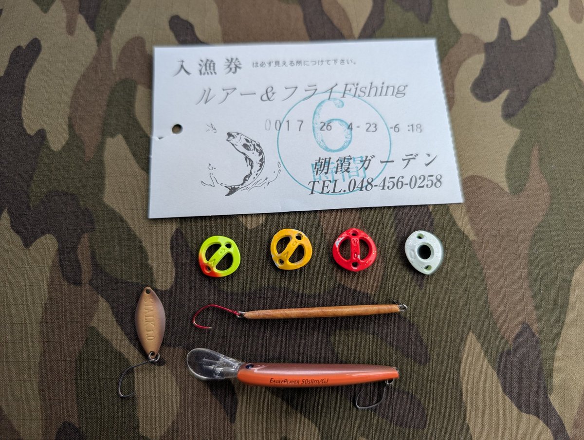 PAPA_SOROCAMP's tweet photo. 雨予想のお昼まで朝霞ガーデン🎣
出だしは好調でしたが後半は伸び悩み１１時半過ぎに雨🌧️がポツポツ降ってきたので４１匹で終了。ほぼバベルとスティックで押し通しました😊
EaglePlayer50slim/GJ
Robルアー/STALK0.7ｇ
BABEL/ACE0.4ｇ
BABEL/V30.38ｇ
Xスティック/朝霞ガーデンオリジナル https://t.co/eBhd2u36aO