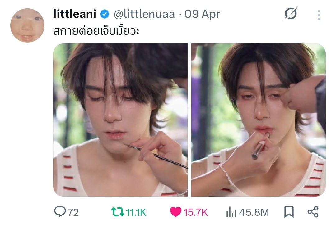 𝚗𝚍𝚊 🪷 tweet media