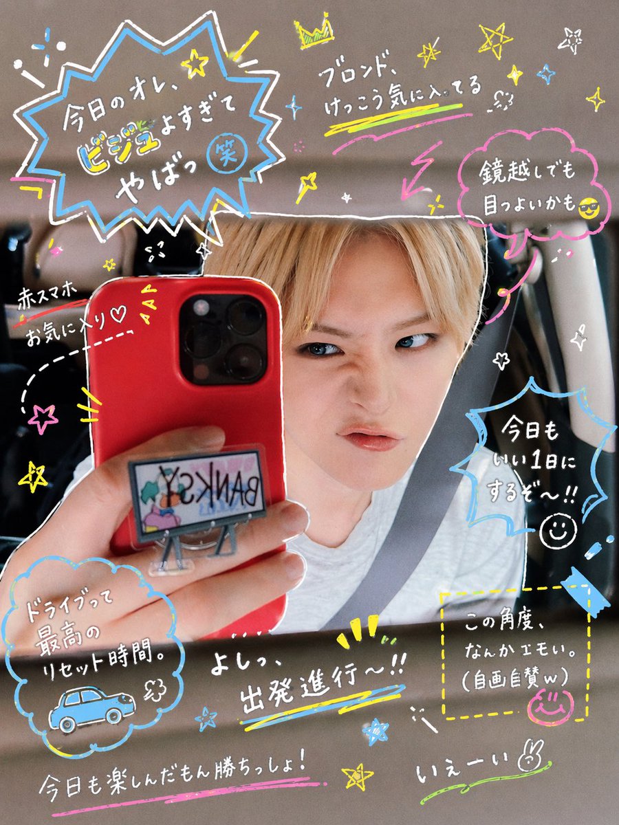 𝓡𖤐 tweet media