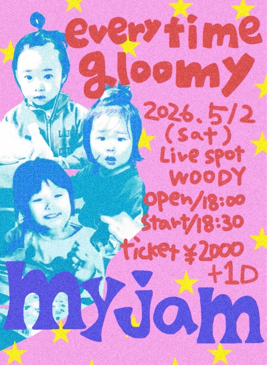 新潟古町WOODY tweet media