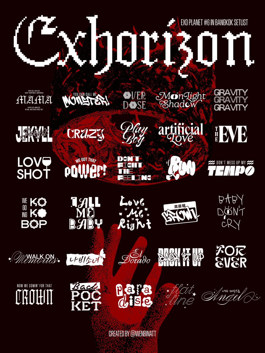 วบน tweet media