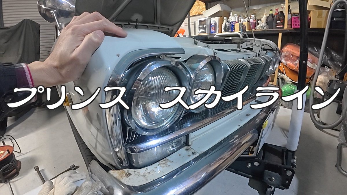 _n5c_'s tweet photo. N5C【激レア】すべてがオリジナル!当時物の希少なS54の紹介!
https://t.co/Suc8PNWV2r
#n5c https://t.co/LqMtCthOY9