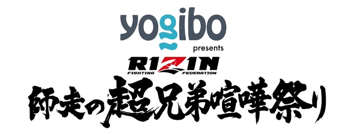 まくれが🇮🇪 tweet media