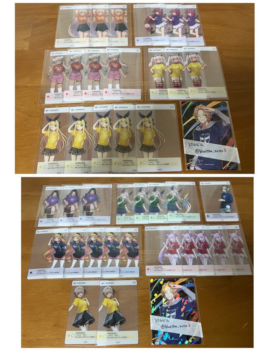 にんじん@Vお取引(固ツイ必読) tweet media