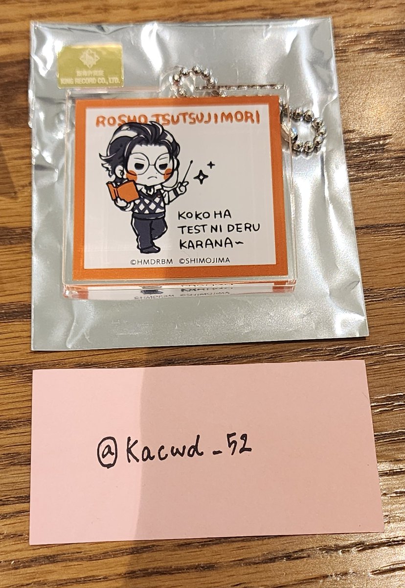 Ri🎀 tweet media