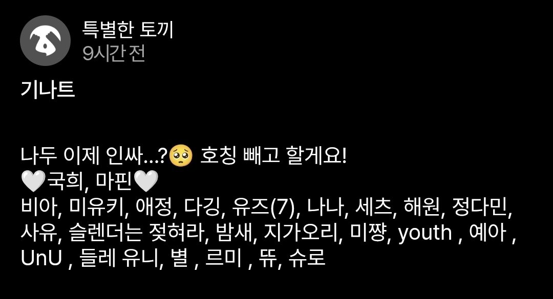 연려 tweet media