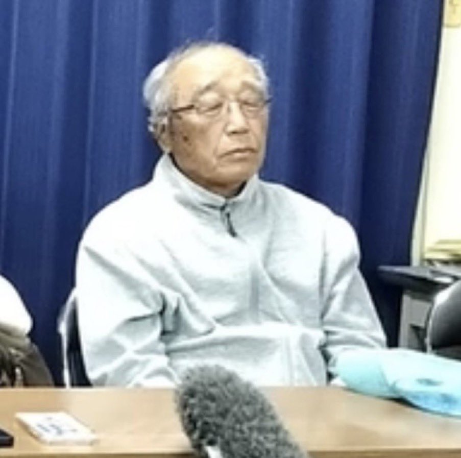 🌸🇯🇵TanakaSeiji橙🇯🇵🌸 tweet media