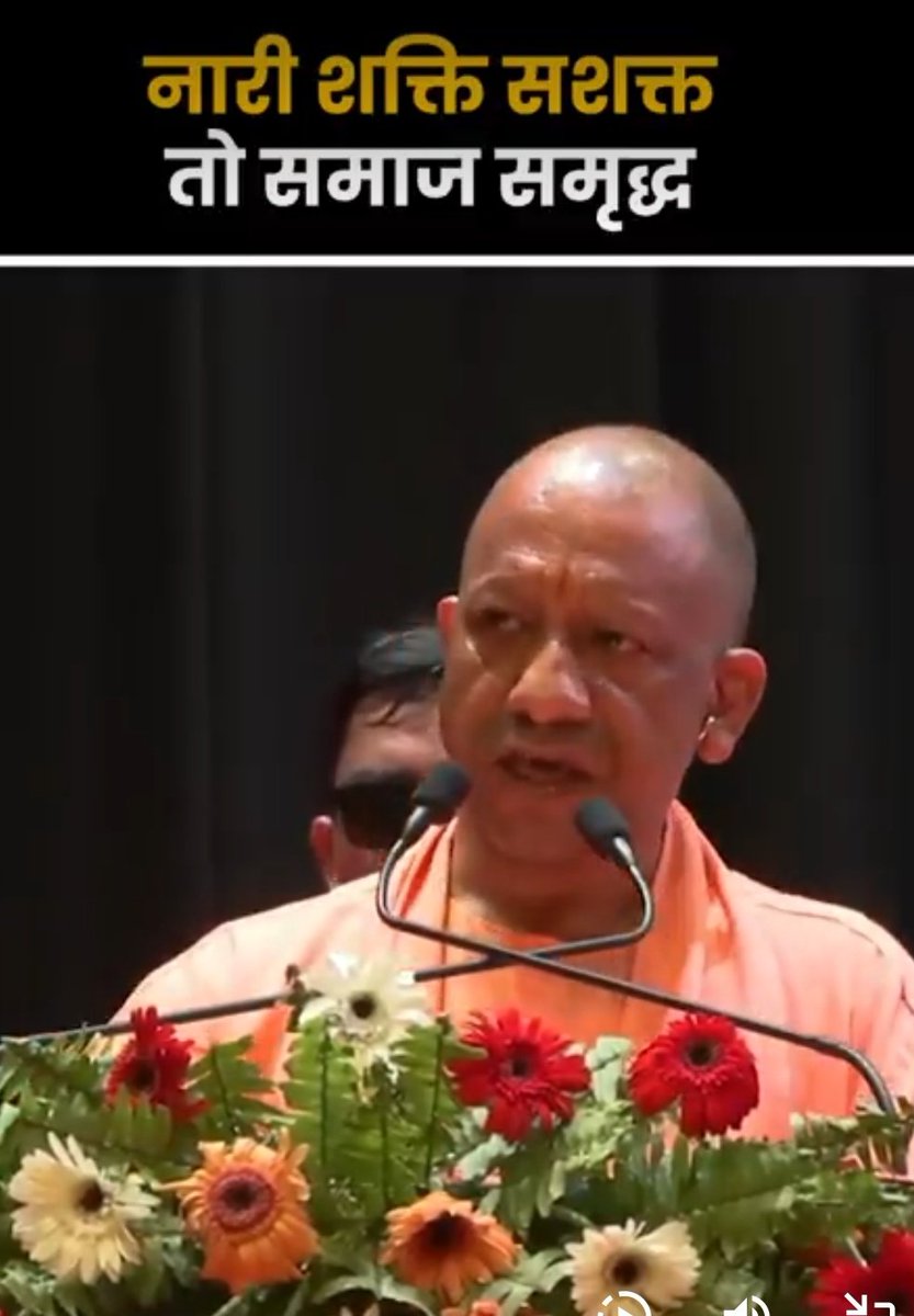 Sheetal83879466's tweet image. डबल इंजन सरकार ने नारी शक्ति को सशक्त बनाया है... रोजगार, सम्मान और सुरक्षा के साथ महिलाएं हर क्षेत्र में आगे बढ़ रही हैं और नया इतिहास रच रही हैं।

#nari_shakti_vndansammelan #DoubleEngineGov #Cmyogi