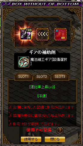 らんらん♪らんわ tweet media