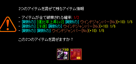 らんらん♪らんわ tweet media
