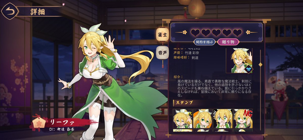 あいん tweet media